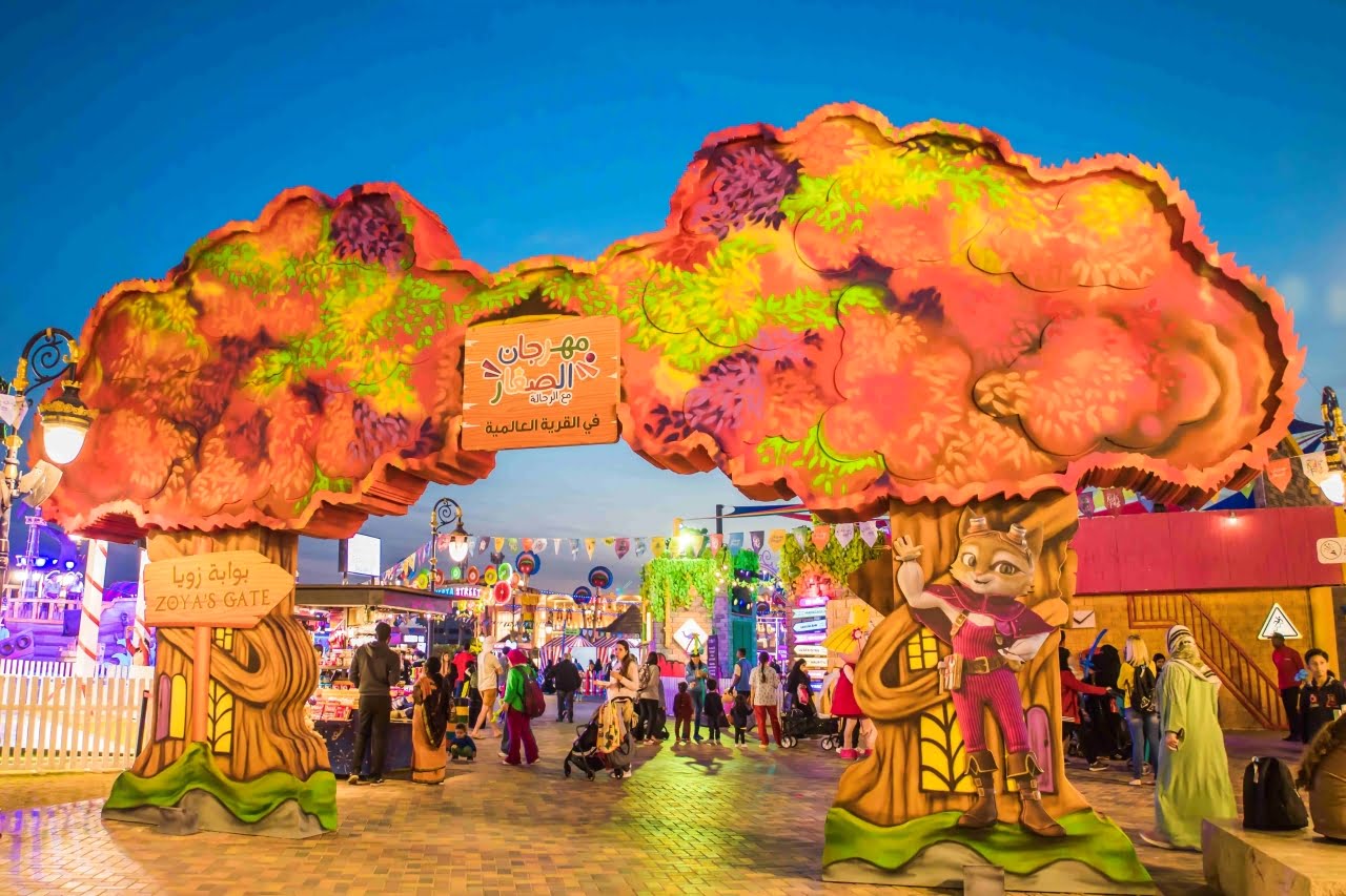 مهرجان الصغار مع الرحّالة
