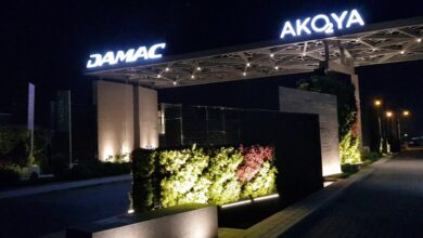 داماك هيلز 2