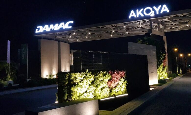 داماك هيلز 2