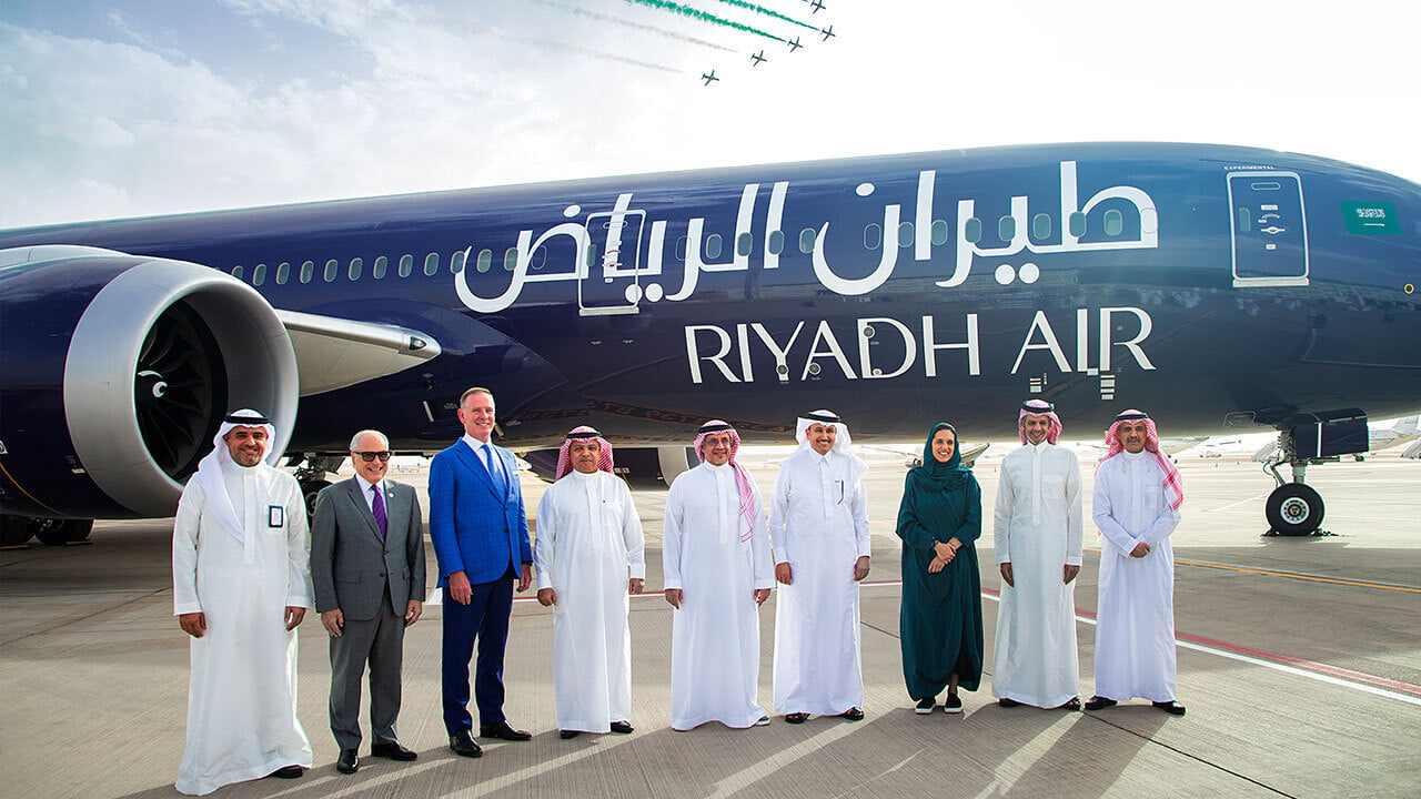 طيران الرياض