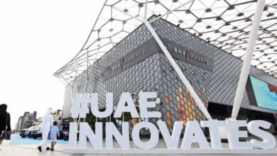 الإمارات تبتكر 2024