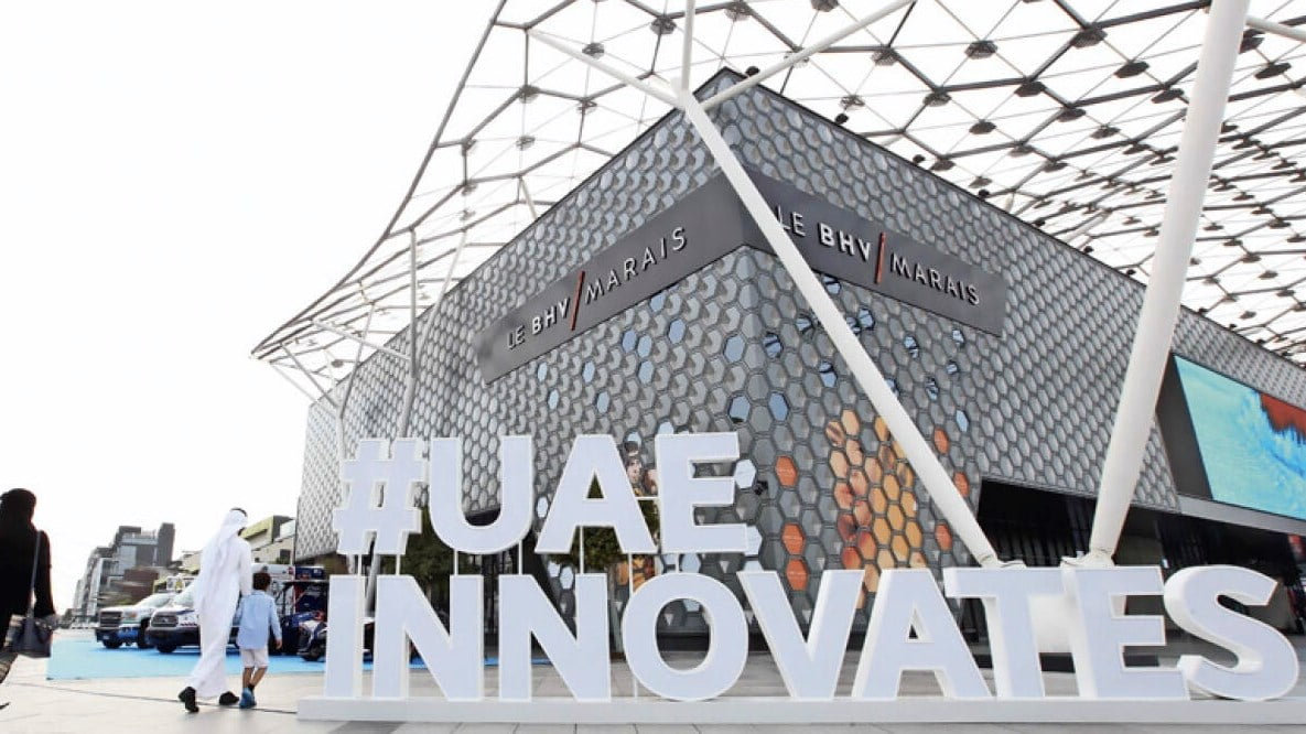 الإمارات تبتكر 2024