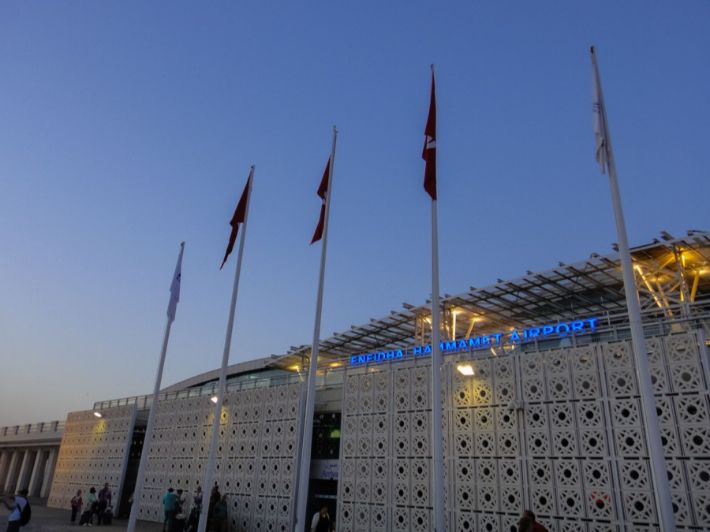 مطار النفيضة الحمامات الدولي