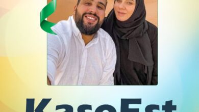 عائلة كاسواست