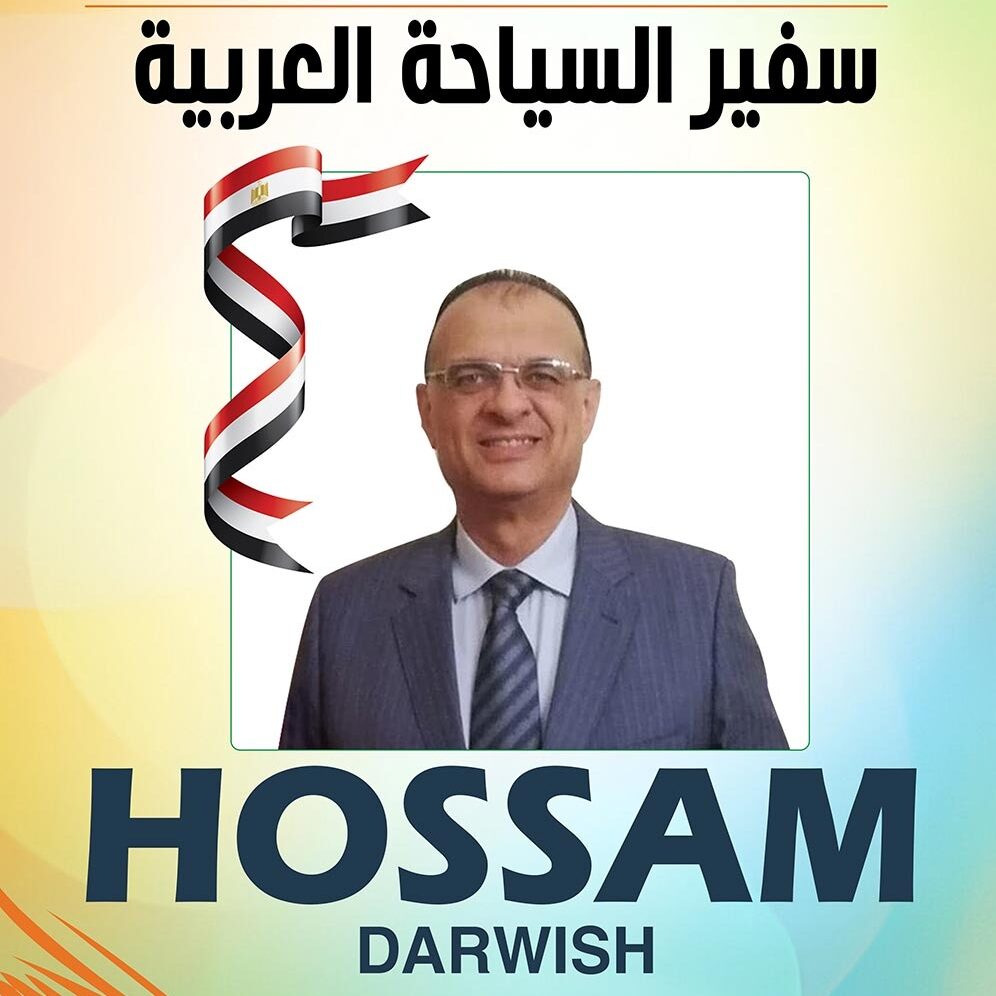 حسام درويش