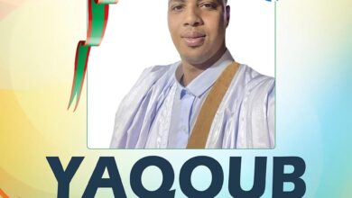 يعقوب زين الدين