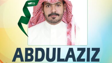 عبدالعزيز السلامة