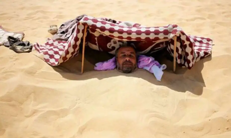 السياحة العلاجية