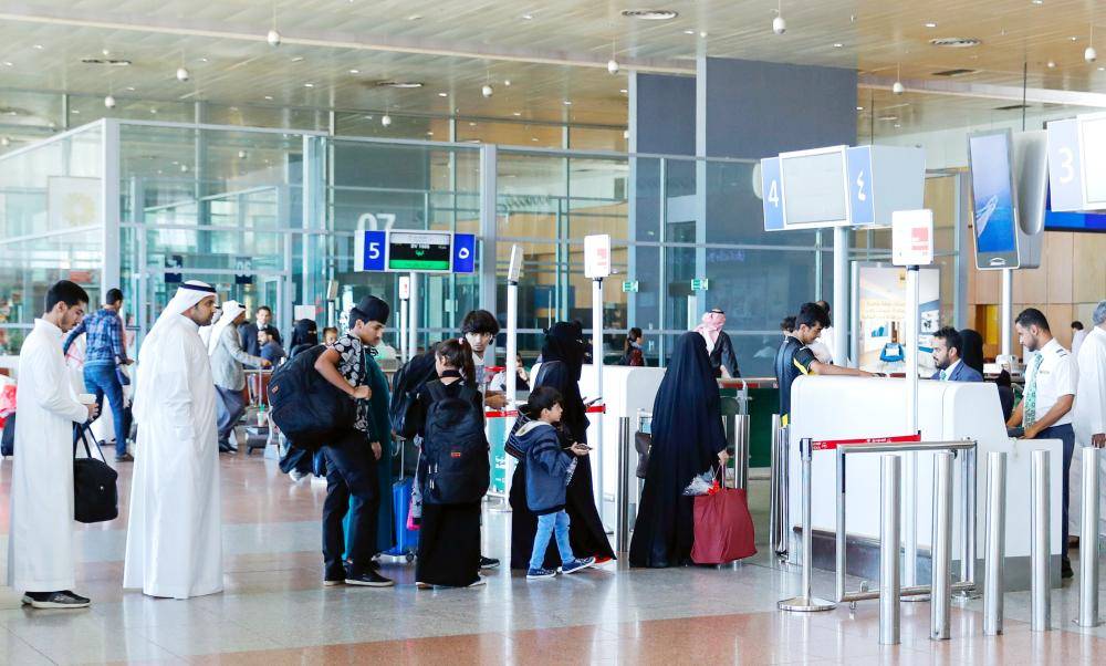 مطارات المملكة