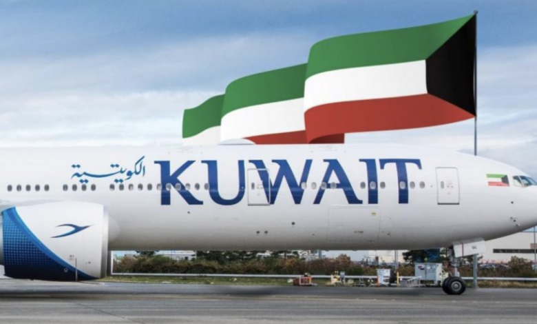 الخطوط الكويتية