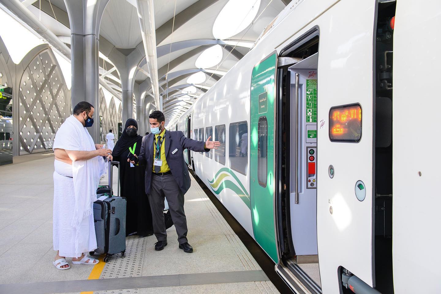 قطار الحرمين