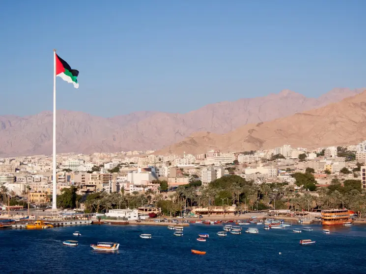 العقبة الأردنية