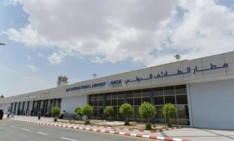 مطار الطائف بالسعودية
