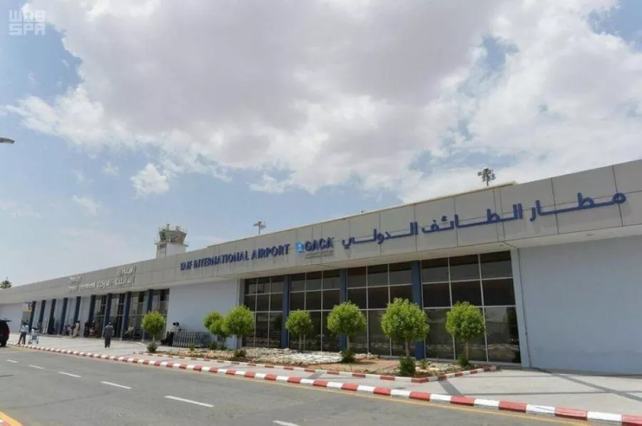 مطار الطائف بالسعودية