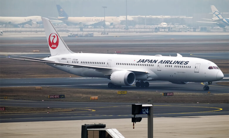 الخطوط الجوية اليابانية