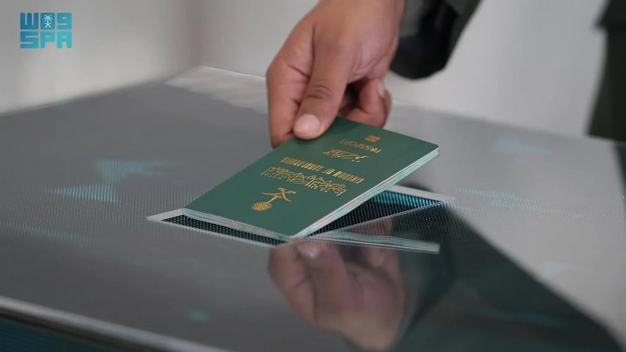البوابات الإلكترونية