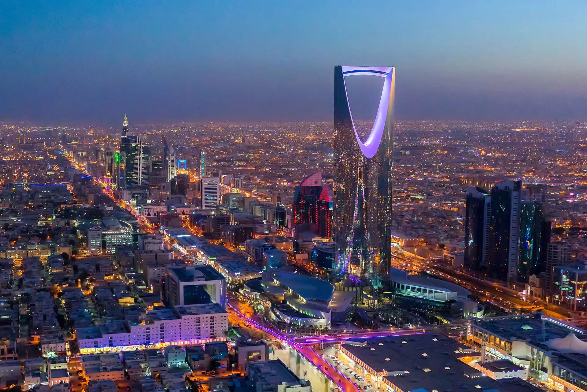 سياحة السعودية