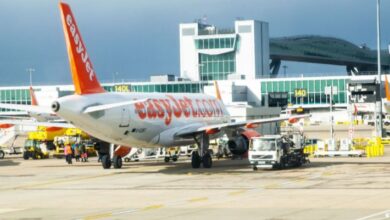 مطار جاتويك