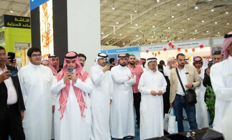 معرض الرياض للسفر