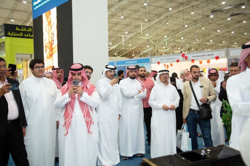 معرض الرياض للسفر