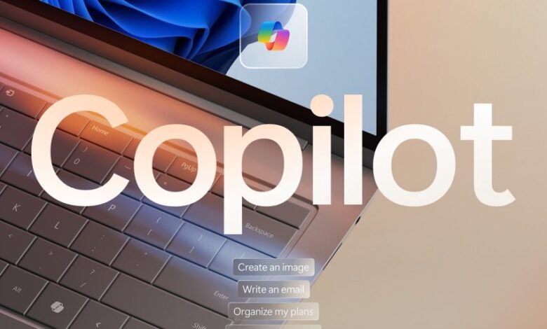 الذكاء الاصطناعي