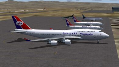 طائرة للخطوط الجوية اليمنية