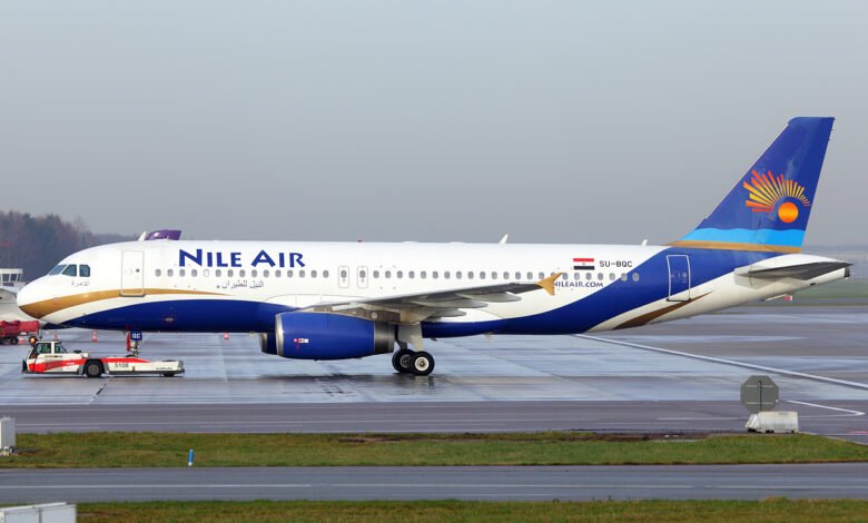النيل للطيران