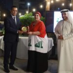 أسماء الشالجي