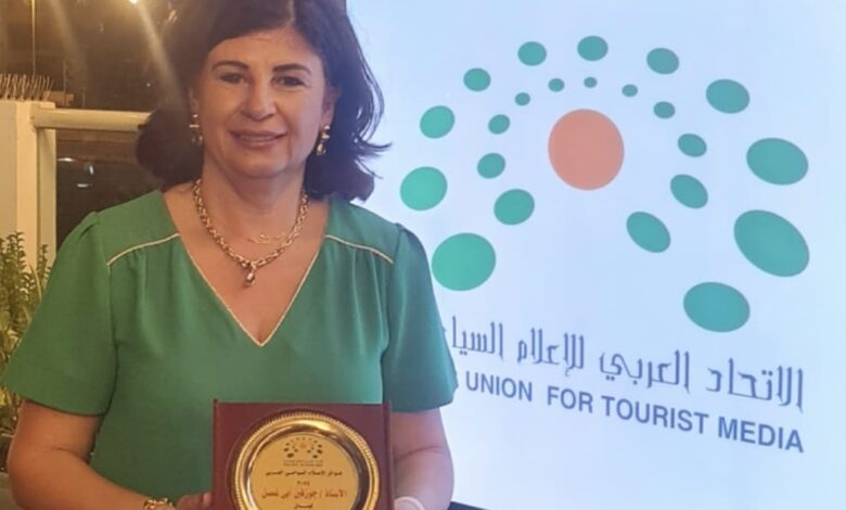 جوزفين أبي غصن