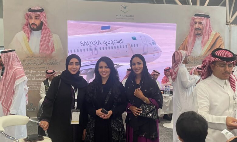 الاتحاد العربي للإعلام السياحي