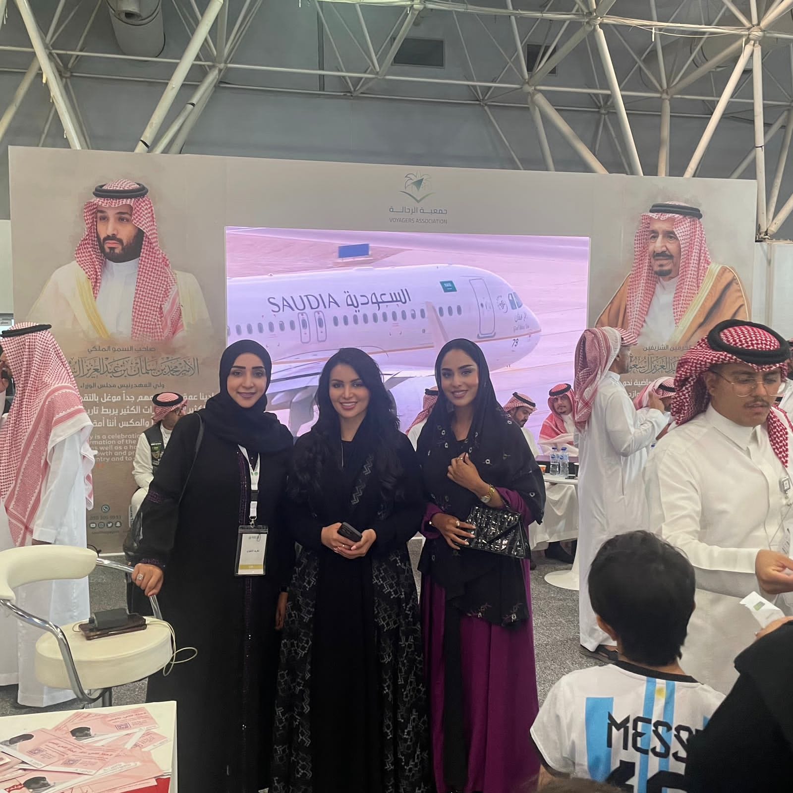 الاتحاد العربي للإعلام السياحي
