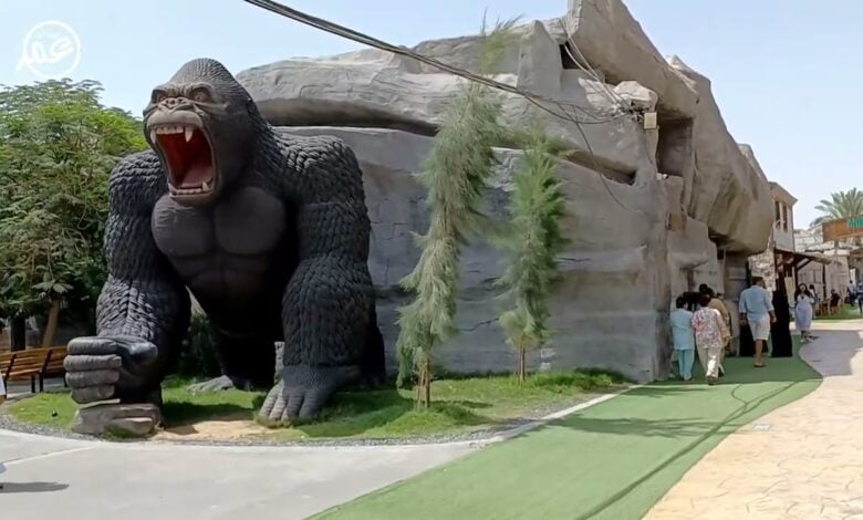 حديقة الإمارات للحيوانات