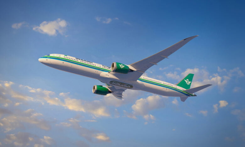 الخطوط السعودية