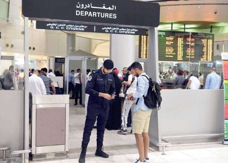 مطار الكويت الدولي
