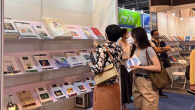 معرض بكين الدولي للكتاب