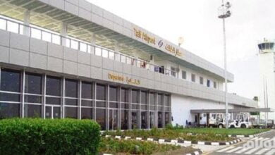 مطار الطائف الدولي