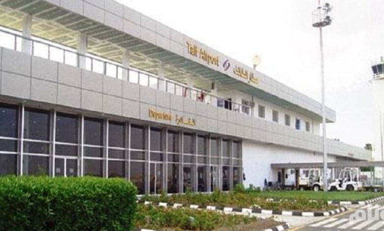 مطار الطائف الدولي