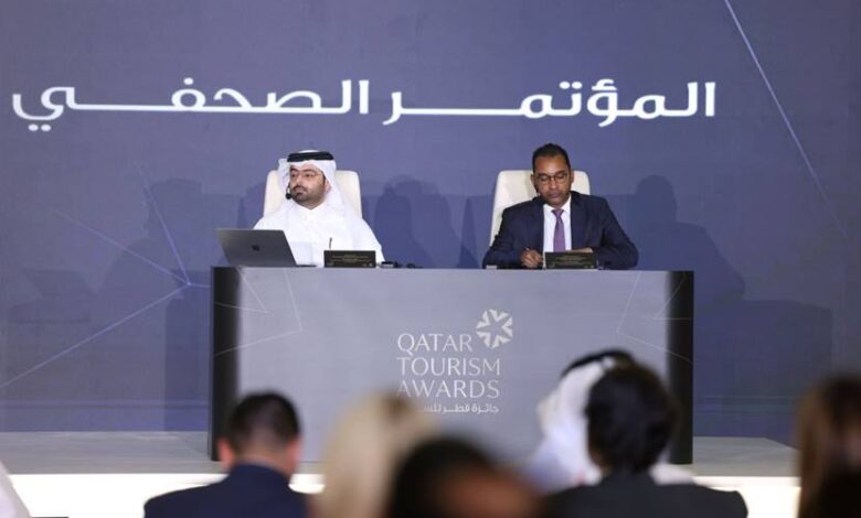 جائزة قطر للسياحة 2024