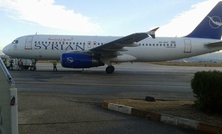 الخطوط الجوية السورية