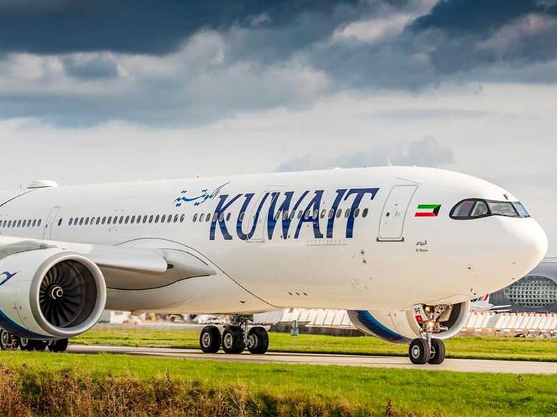 الخطوط الجوية الكويتية