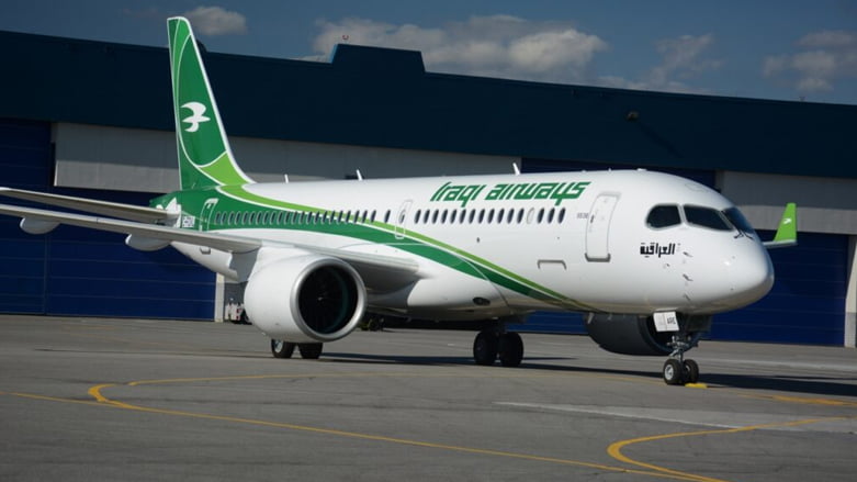 الخطوط العراقية