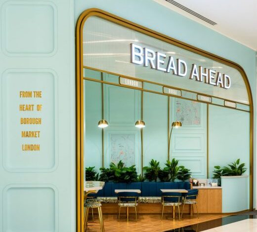 المخبز اللندني