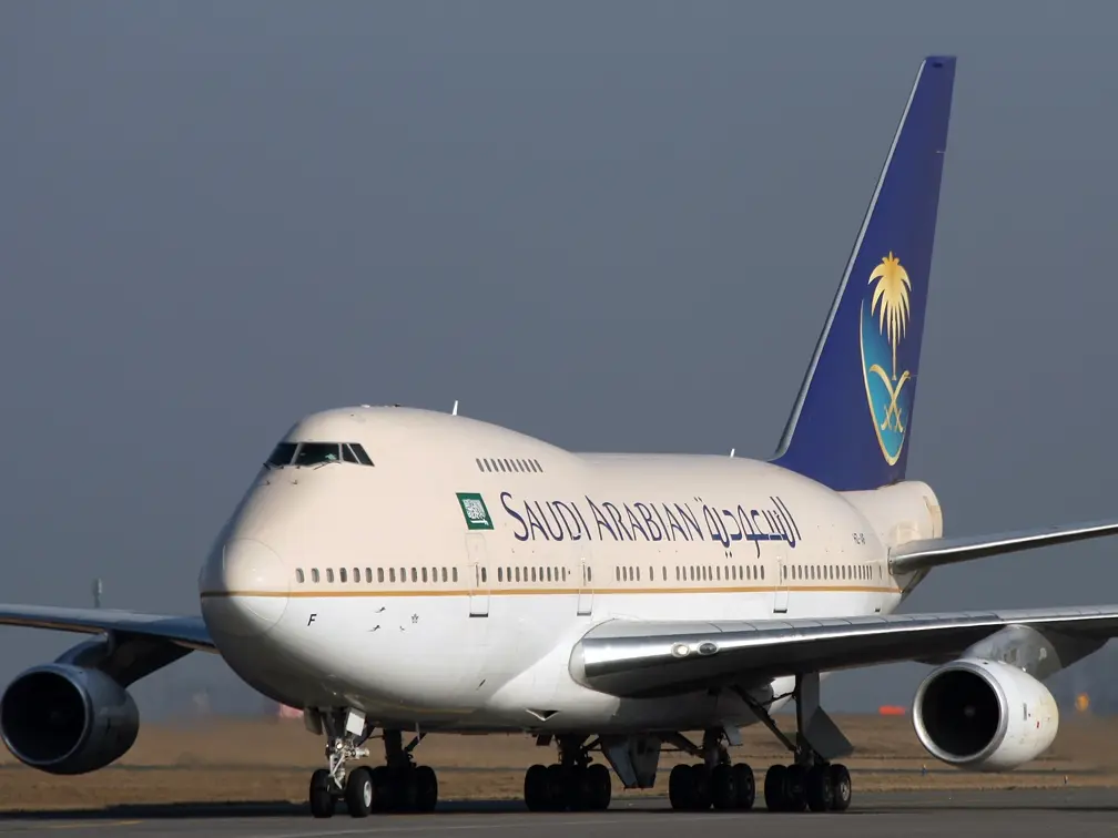 الخطوط السعودية