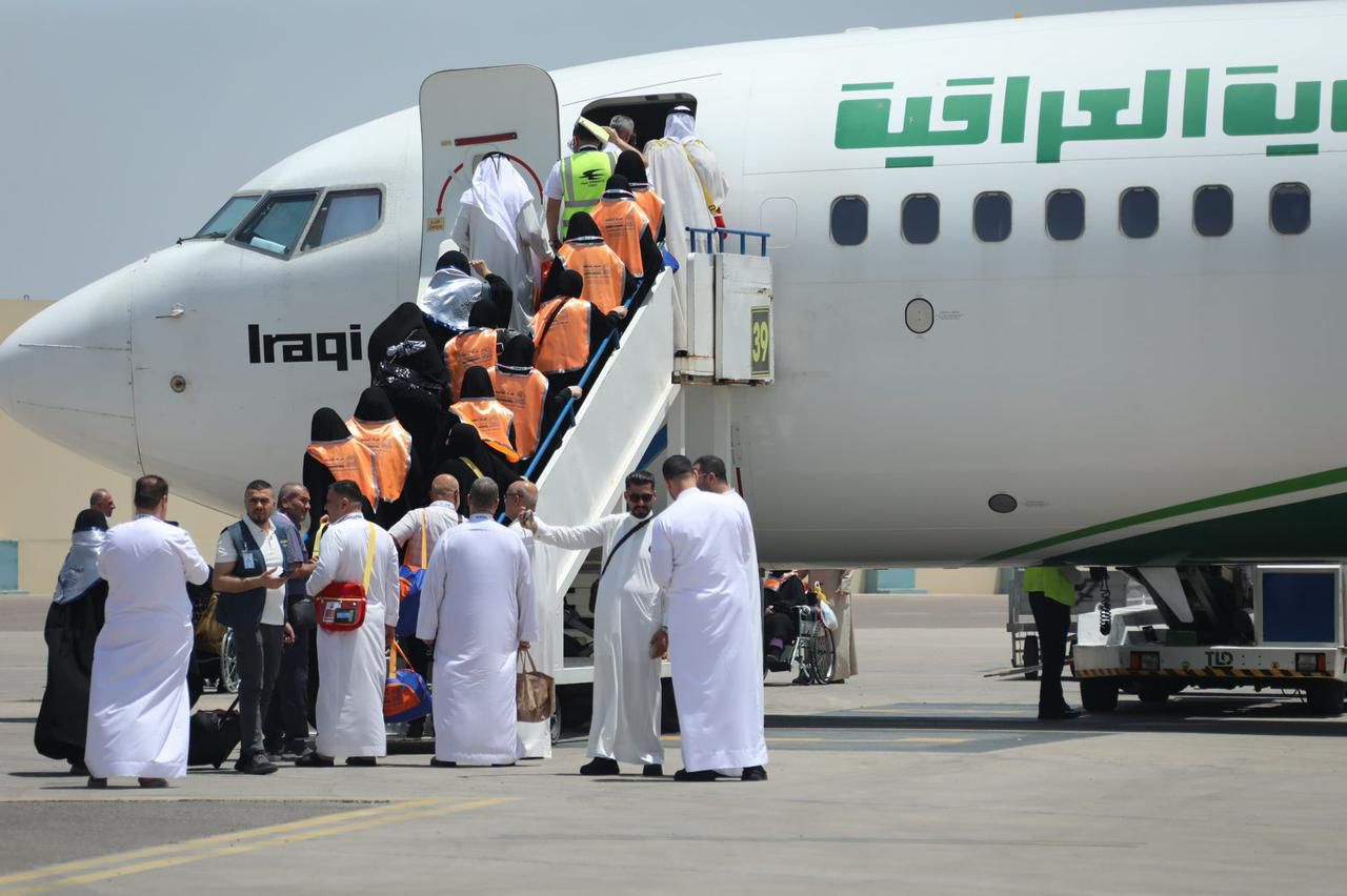 الخطوط العراقية