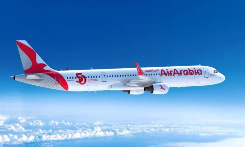 العربية للطيران