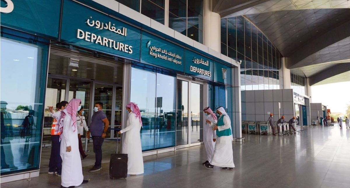 مطارات السعودية
