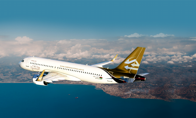 الخطوط الليبية