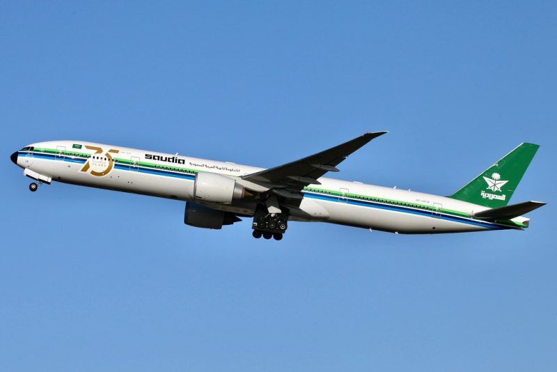 الخطوط السعودية