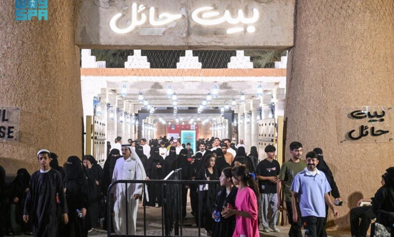 فعاليات بيت حائل