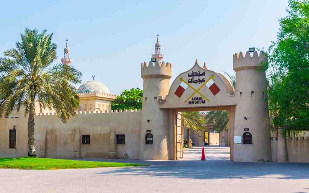 سياحة عجمان